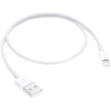 картинка Lightning to USB Cable (0.5 m) от магазина itmag.kz
