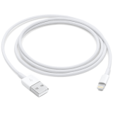 картинка Apple Lightning to USB Cable (2m) от магазина itmag.kz