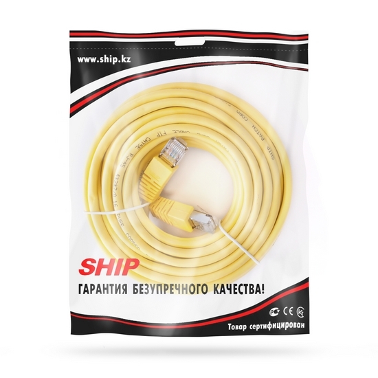 Патч Корд SHIP Cat.5e FTP LSZH RJ-45 10 м S4025YL1000-P (S4025YL1000-P) фото