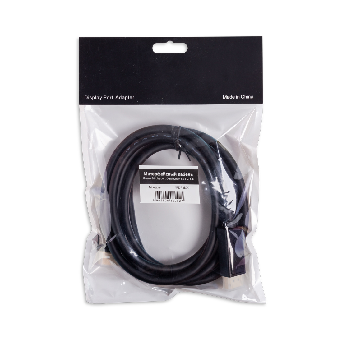 картинка Интерфейсный кабель iPower Displayport-Displayport 8k 2 м. 5 в. от магазина itmag.kz