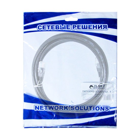Патч Корд A&P Cat.5 UTP RJ-45 2 м APP001BK2 (APP001BK2) фото