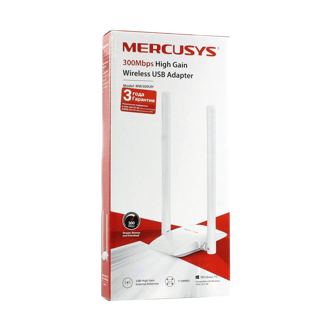 картинка USB адаптер Mercusys MW300UH(EU) от магазина itmag.kz