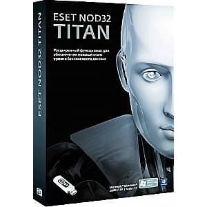 картинка Антивирус ESET NOD32 TITAN – базовая лицензия на 1 год для 3ПК и 1 мобильного устройства от магазина itmag.kz