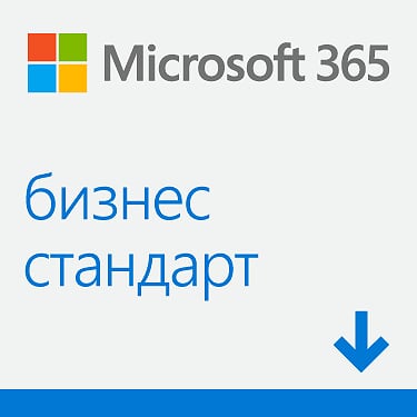 картинка Программное обеспечение Microsoft Office 365 Business Standard Retail подписка на 1ПК (KLQ-00518)  от магазина itmag.kz