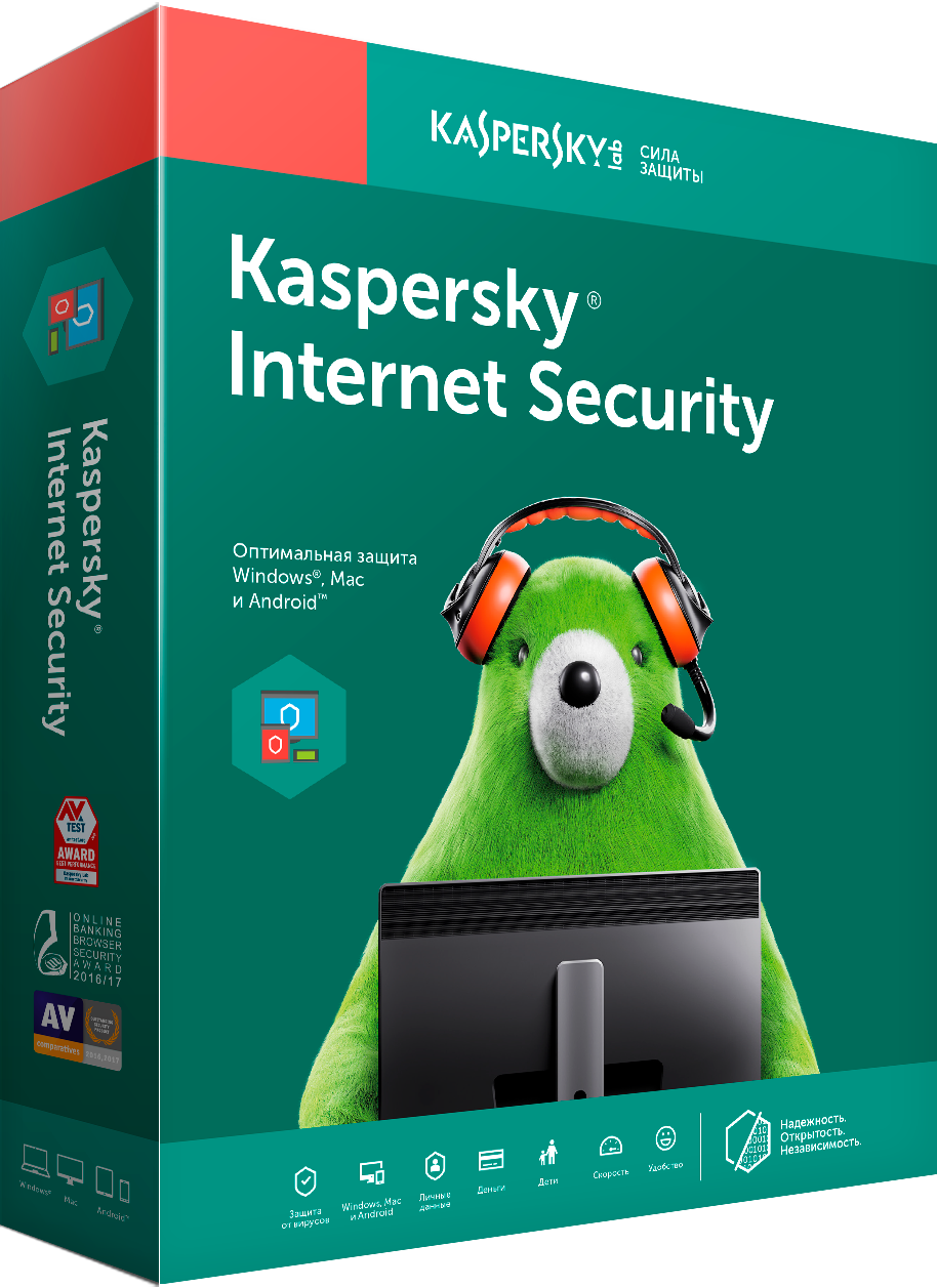 картинка Антивирус Kaspersky Internet Security Kazakhstan Edition. 2020 Box 5-Device 1 year Base (KL19390UEFS_20) от магазина itmag.kz