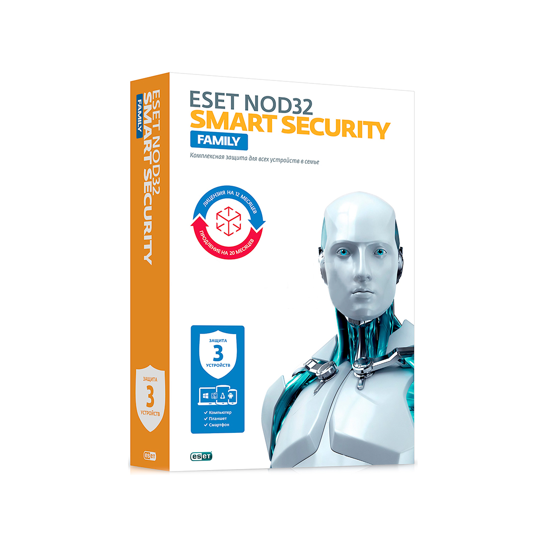 картинка Антивирус Eset NOD32 BOX Smart Security Family 1 год 3 ПК - продление или новая лицензия на 1 год от магазина itmag.kz