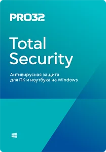 Право на использование PRO32 Total Security – лицензия на 3 года на 1 устройство (PRO32-PTS-EKEY-3Y-1-NS-KZ-CMP) фото