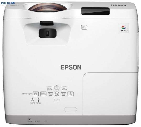 картинка Проектор короткофокусный Epson EB-535W от магазина itmag.kz