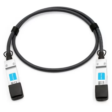 Кабель для сетевого оборудования HPE Enterprise/X242 40G (JH234A) фото