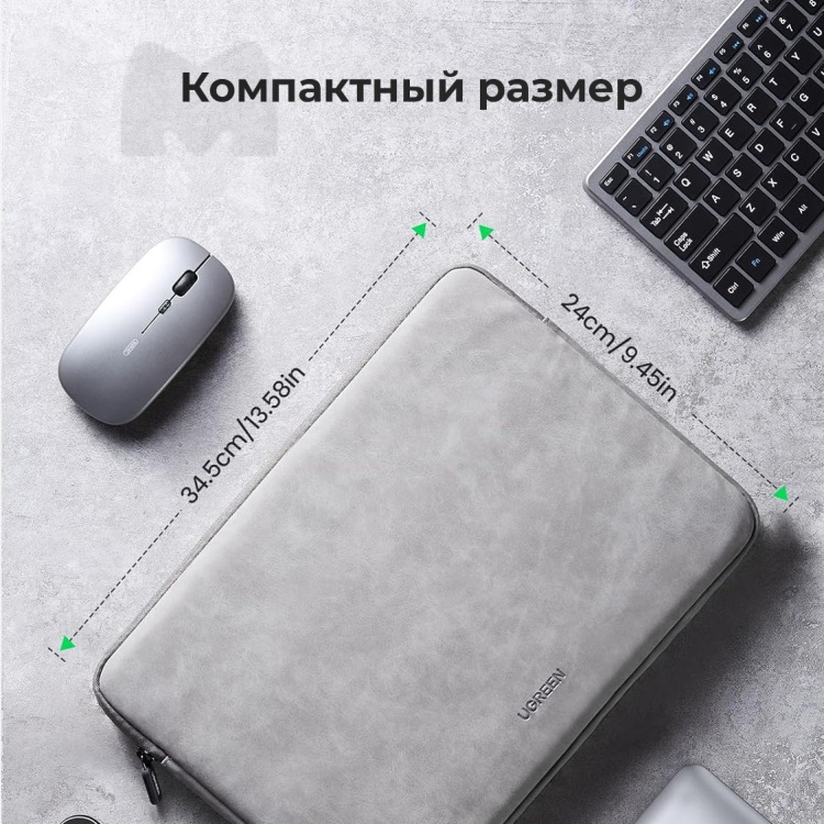 Чехол для ноутбука UGREEN LP187 Laptop Sleeve Case 13''-13.9'', Gray, (60985) фото
