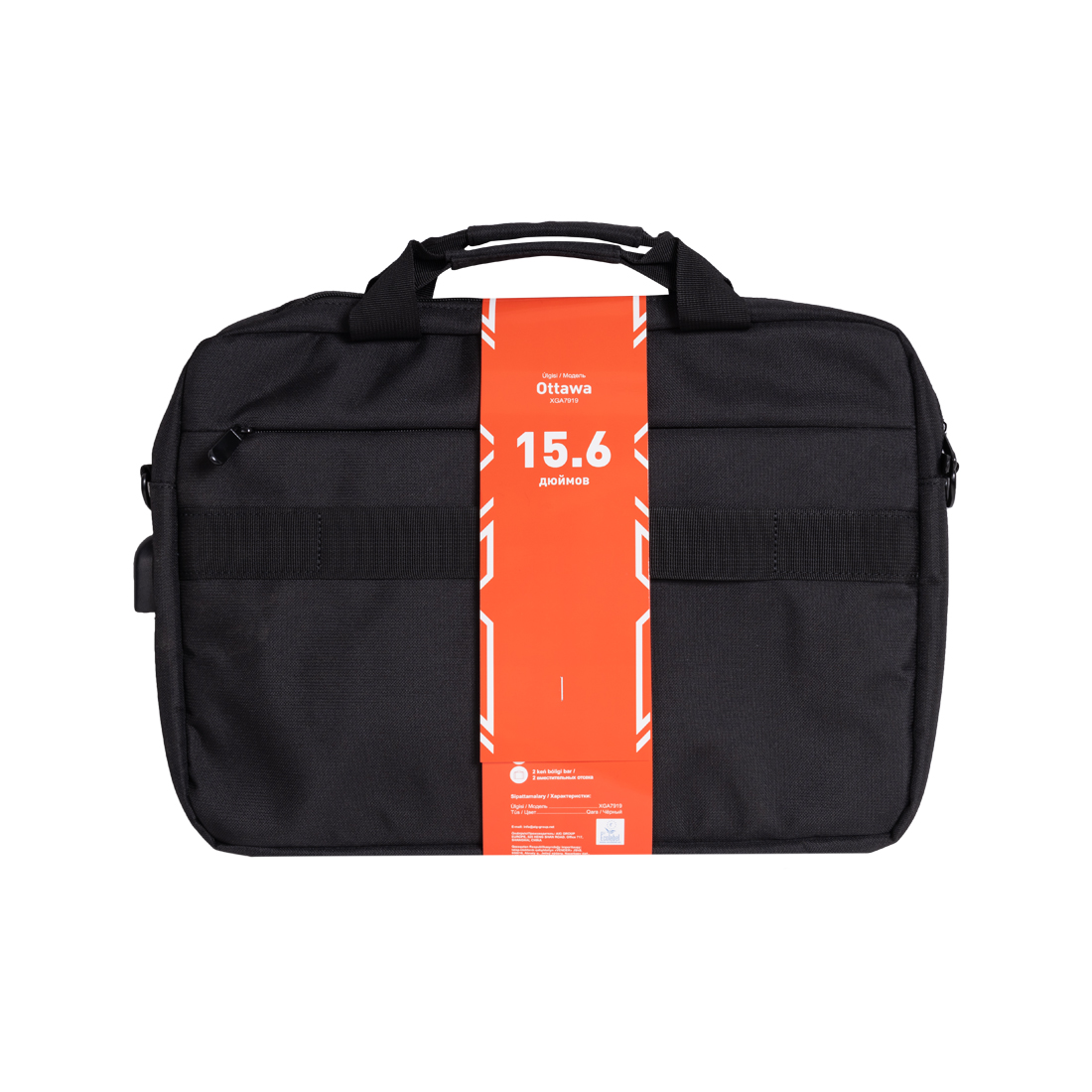 Сумка для ноутбука XG Ottawa 15.6" (XGA7919) фото