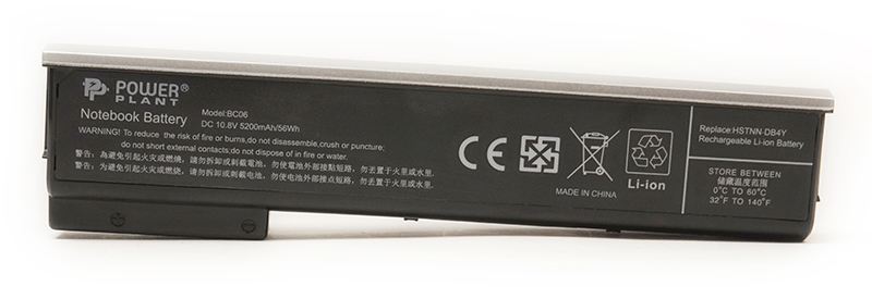 картинка Аккумулятор PowerPlant для ноутбуков HP ProBook 640 (HSTNN-DB4Y, CA06) 10.8V 5200mAh от магазина itmag.kz