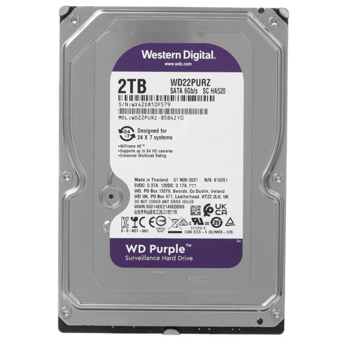 картинка Жесткий диск для видеонаблюдения HDD 2Tb Western Digital Purple WD22PURZ  от магазина itmag.kz