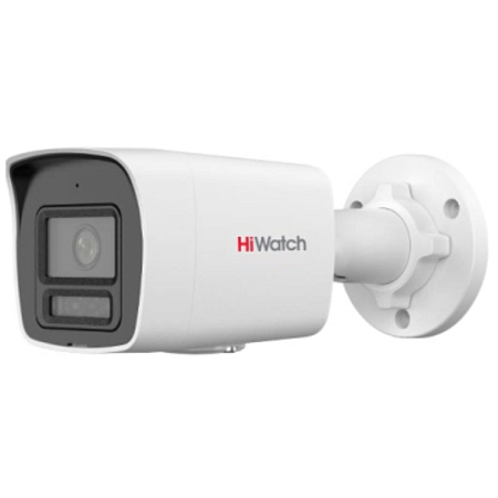 IP Камера, цилиндрическая HiWatch DS-I450L(D) (DS-I450L(D) (2.8mm)) фото
