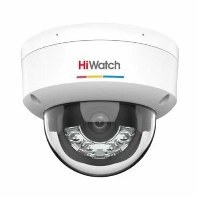 IP Камера, купольная HiWatch DS-I452L(B) (DS-I452L(B) (2.8mm)) фото