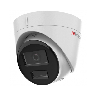 IP Камера, купольная HiWatch DS-I853M (DS-I853M (2.8mm)) фото