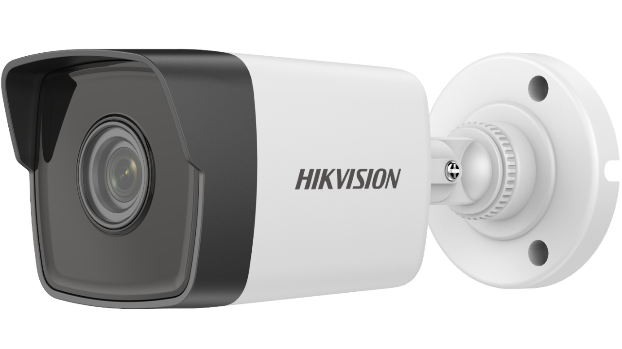 картинка Сетевая IP видеокамера Hikvision от магазина itmag.kz