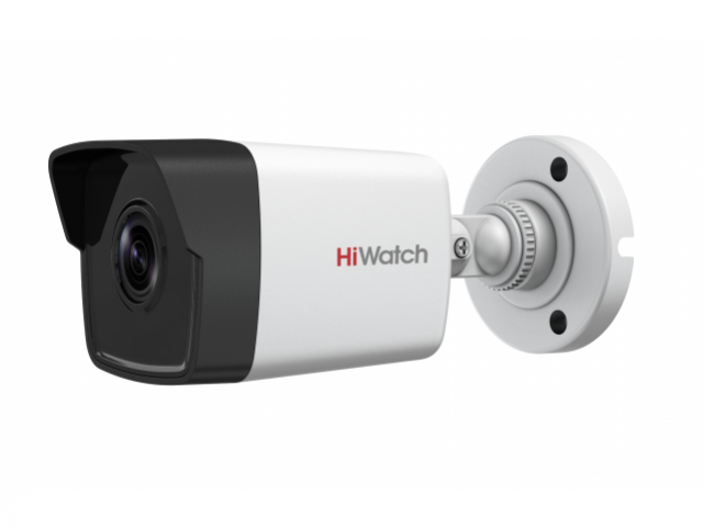 картинка IP-камера HiWatch DS-I250M от магазина itmag.kz
