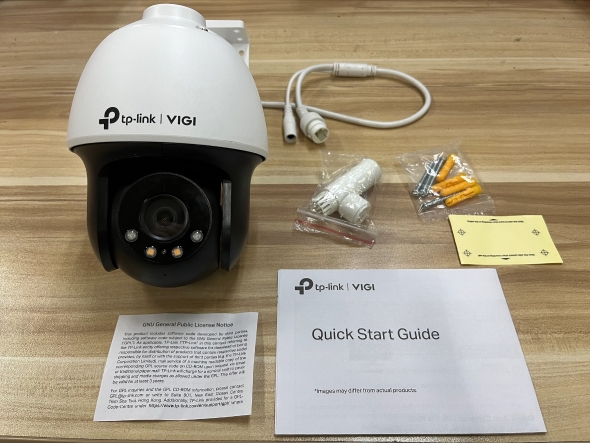 Уличная поворотно-наклонная IP-камера TP-LINK VIGI C540 (VIGI C540(4mm)(UN)) фото