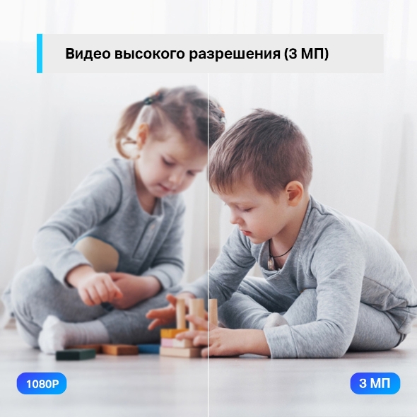Камера видеонаблюдения TP-Link Tapo C210 (TAPO C210 V1.0/2.0/2.2) фото