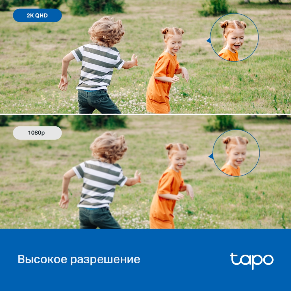 Уличная Wi-Fi камера TP-Link Tapo C520WS (Tapo C520WS(EU)) фото