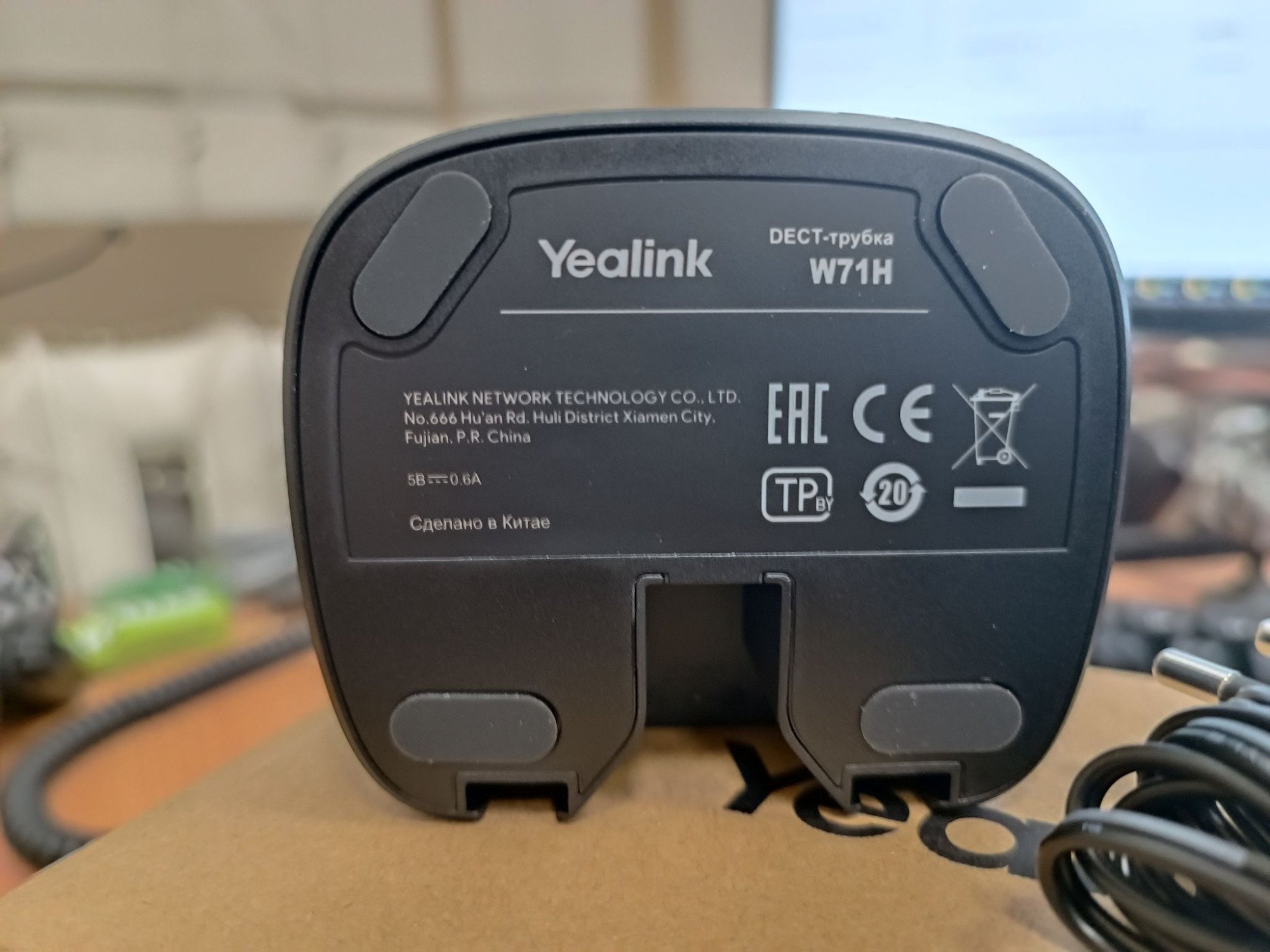 Настольный IP-телефон Yealink W71H, экран 1.8", FNR  (W71H) фото