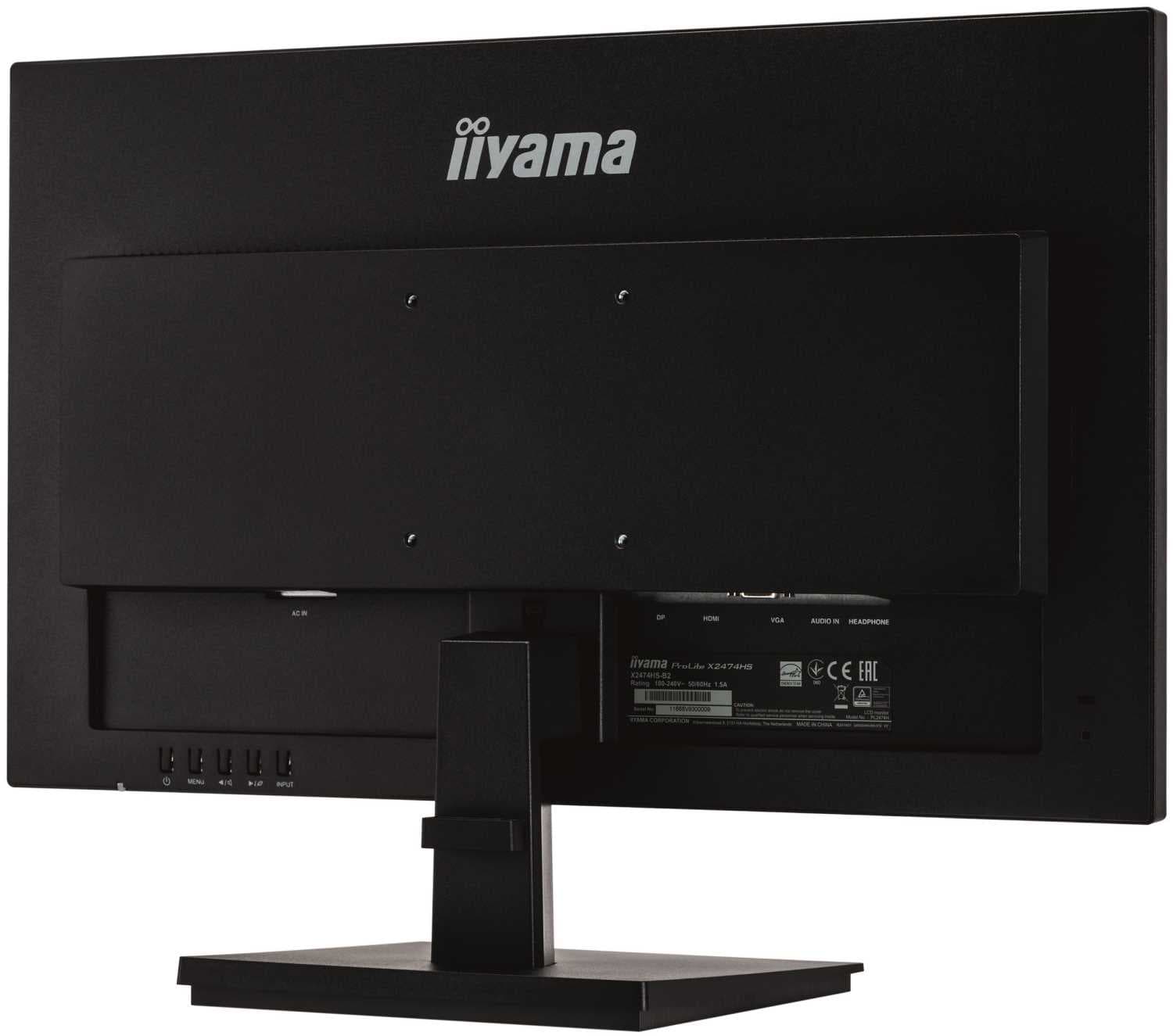картинка Монитор Iiyama (X2474HS-B2) от магазина itmag.kz