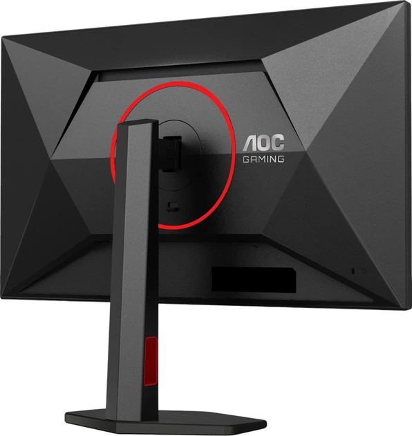Монитор AOC 27G4ZR 27", Черный (27G4ZR/01) фото