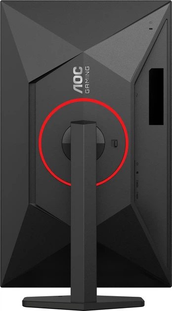 Монитор AOC 27G4ZR 27", Черный (27G4ZR/01) фото