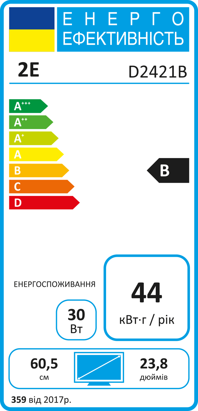 Монитор 2E D2421B (2E-D2421B-01.UA) фото
