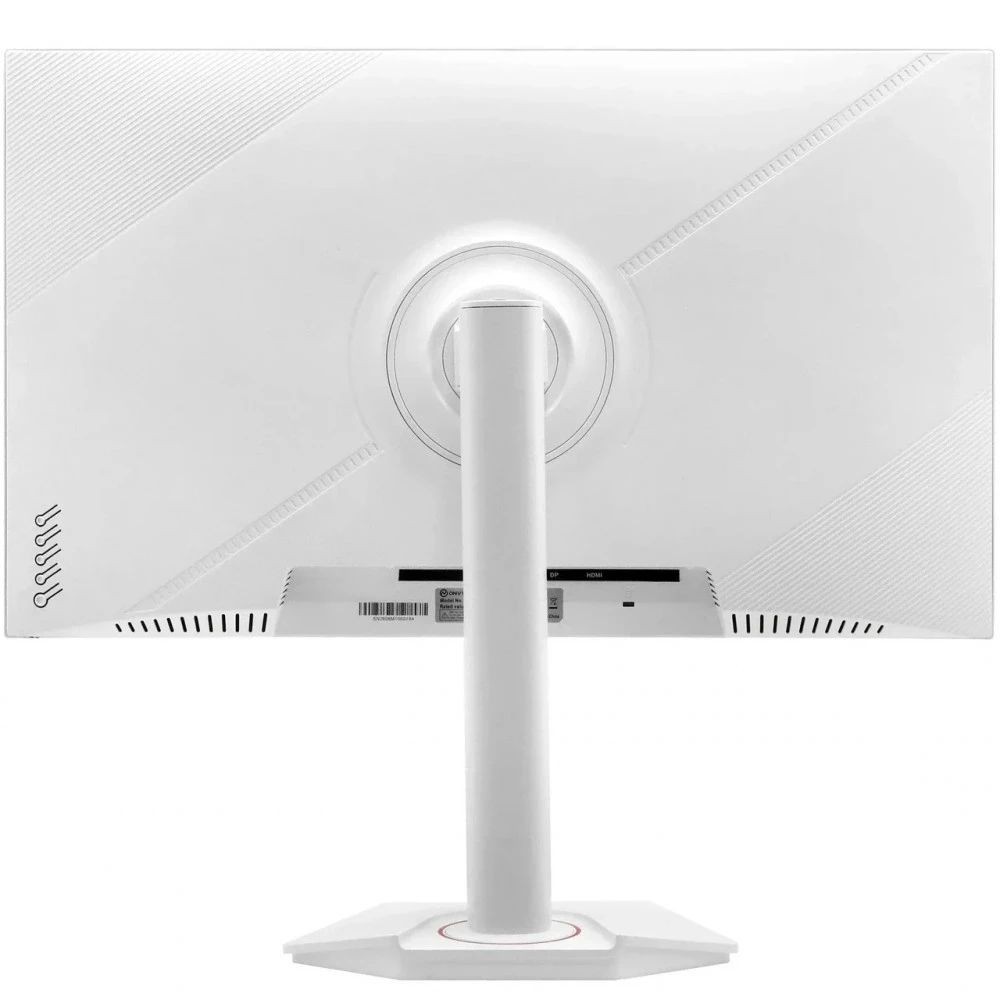 Монитор 27" ONVYX White (ONMR27FHD100W169PR) фото