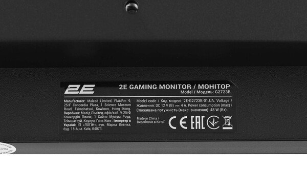 картинка Монитор 2E GAMING G2723B (2E-G2723B-01.UA) от магазина itmag.kz