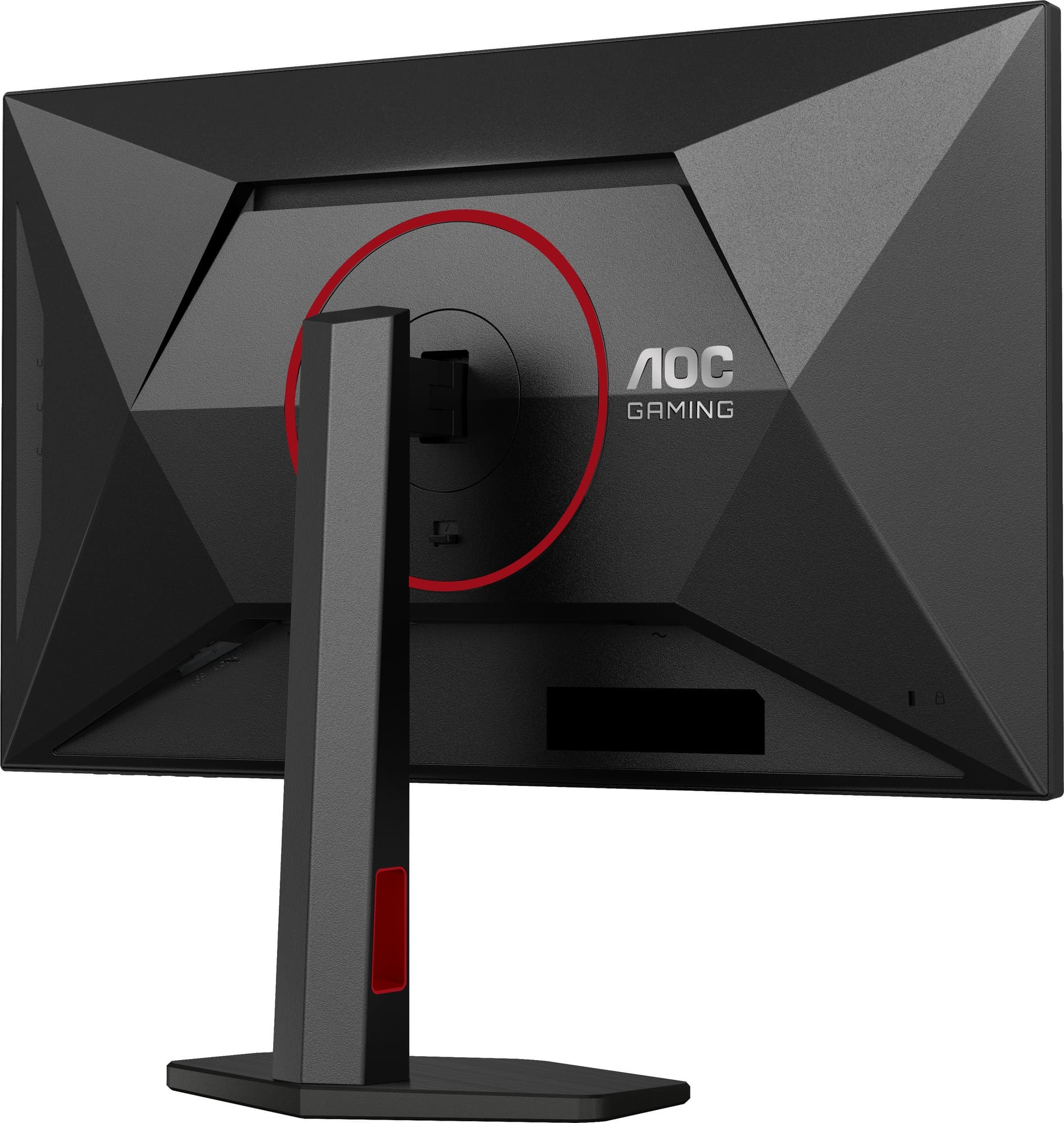 Монитор AOC U27G4R 27", Черный (U27G4R) фото