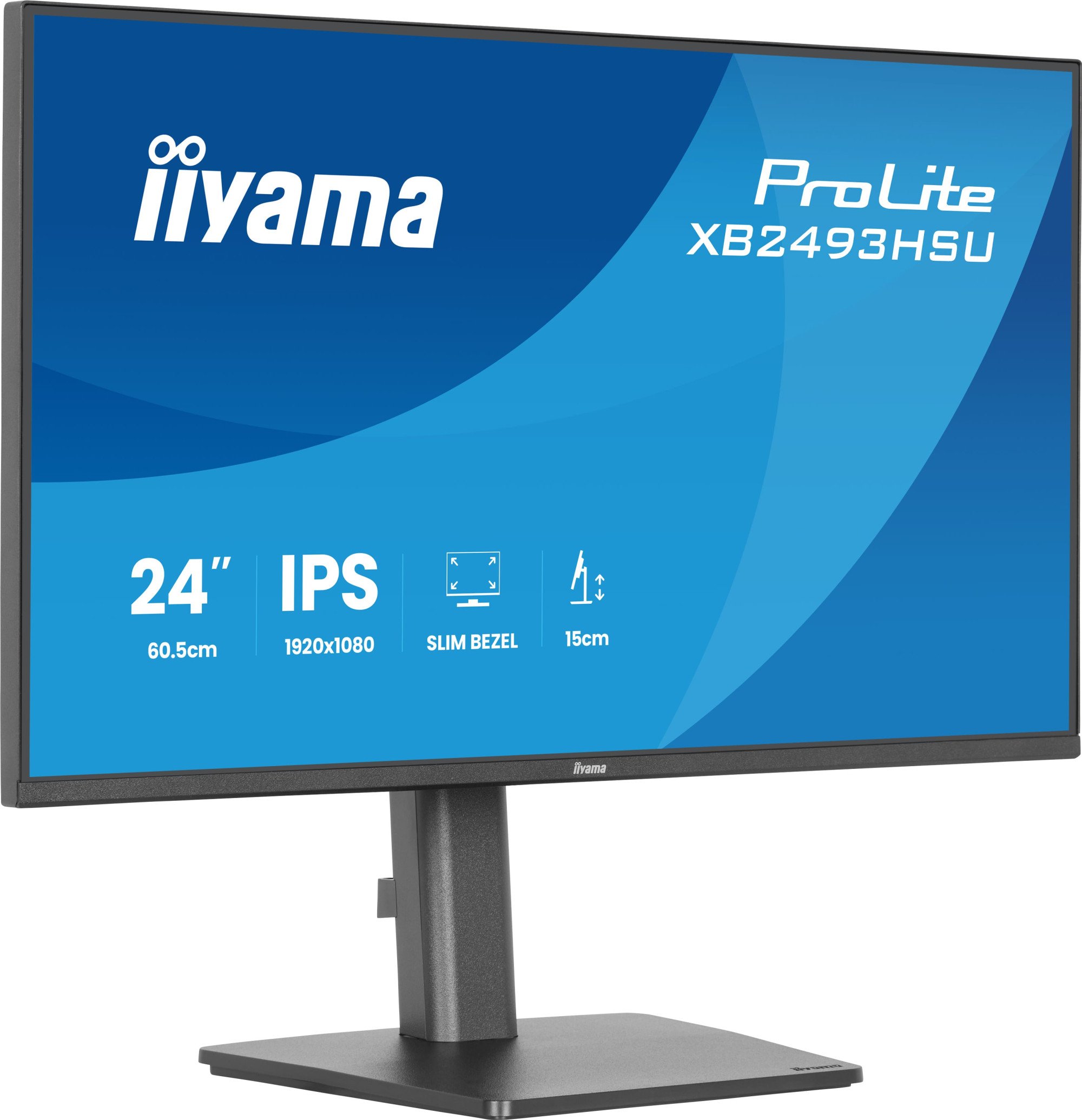Монитор iiyama ProLite XB2493HSU-B1 24" (XB2493HSU-B1) фото