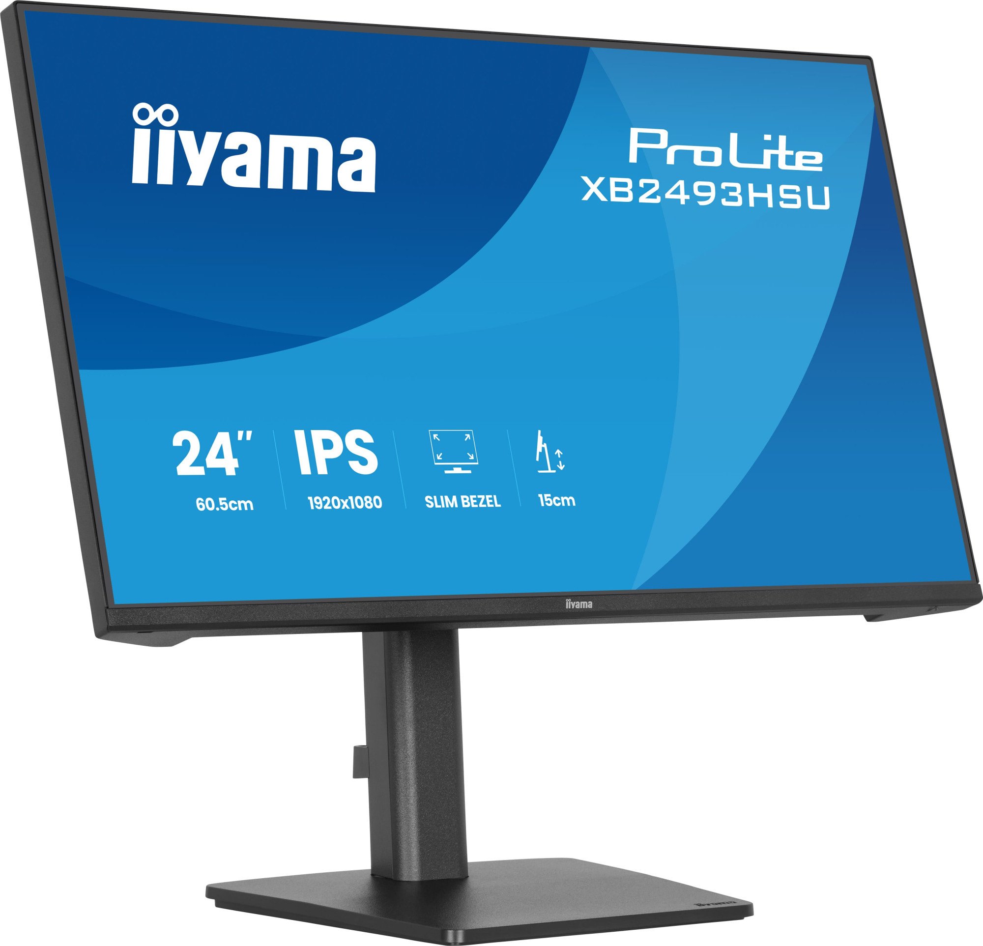 Монитор iiyama ProLite XB2493HSU-B1 24" (XB2493HSU-B1) фото