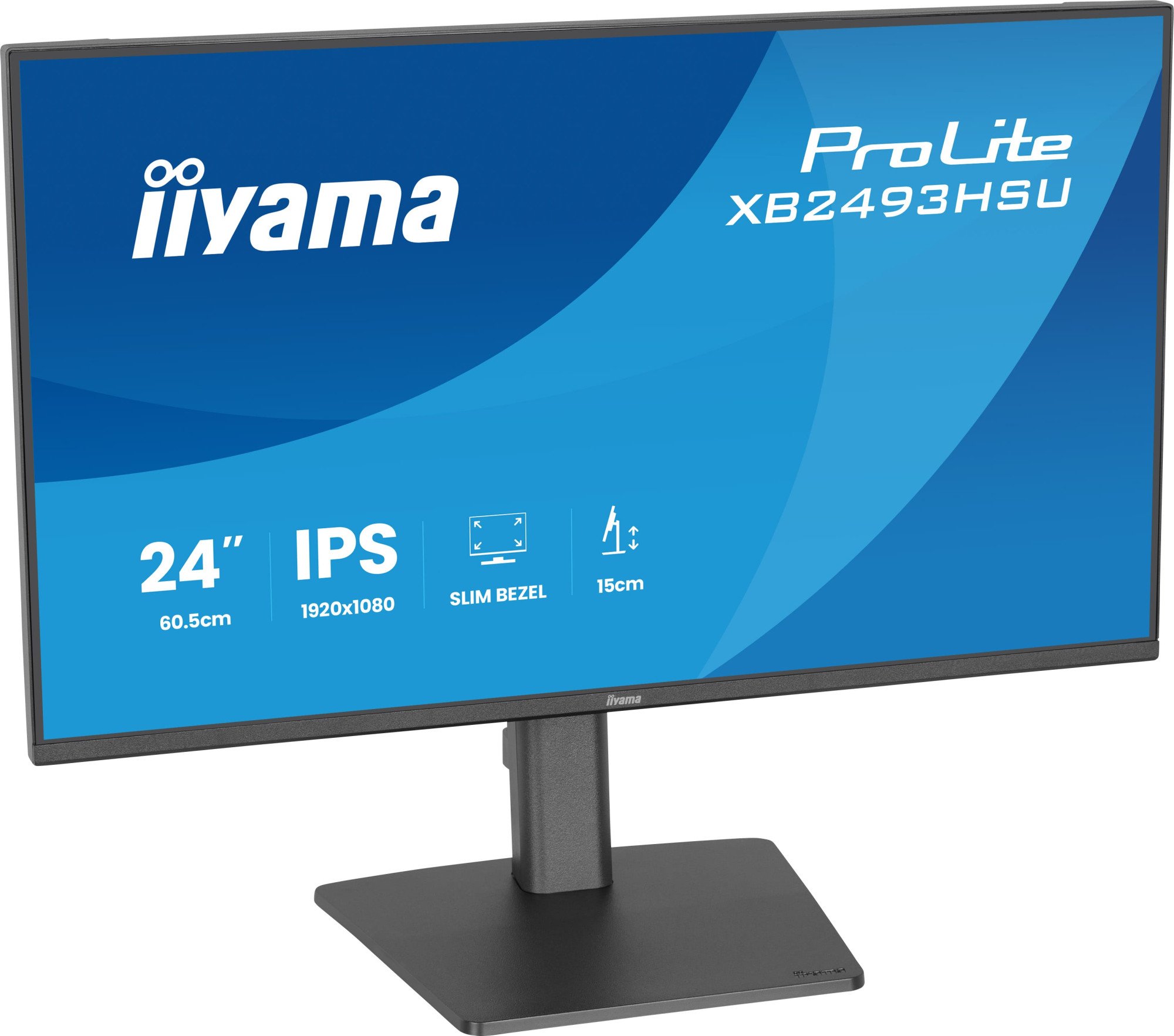 Монитор iiyama ProLite XB2493HSU-B1 24" (XB2493HSU-B1) фото