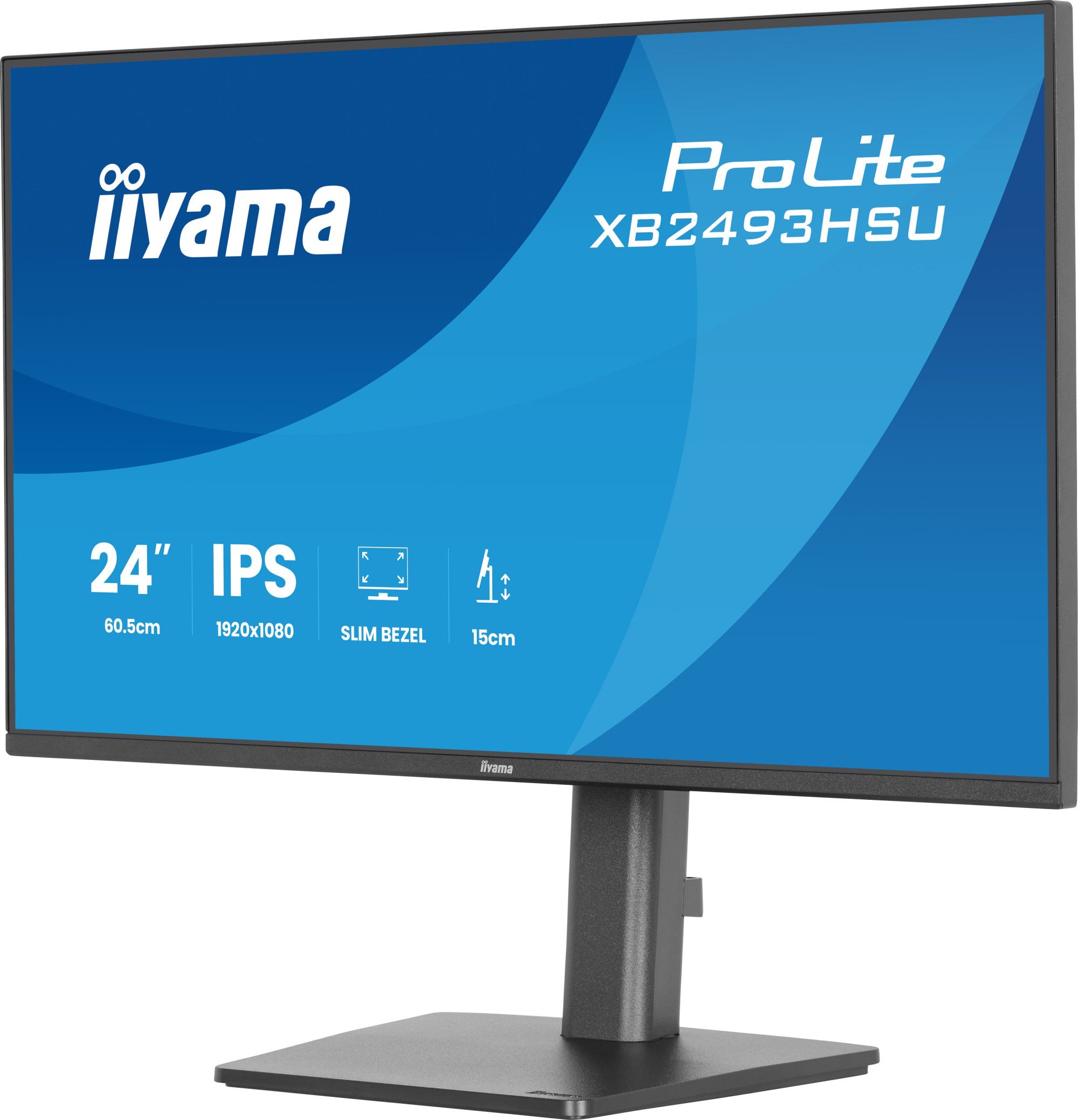 Монитор iiyama ProLite XB2493HSU-B1 24" (XB2493HSU-B1) фото