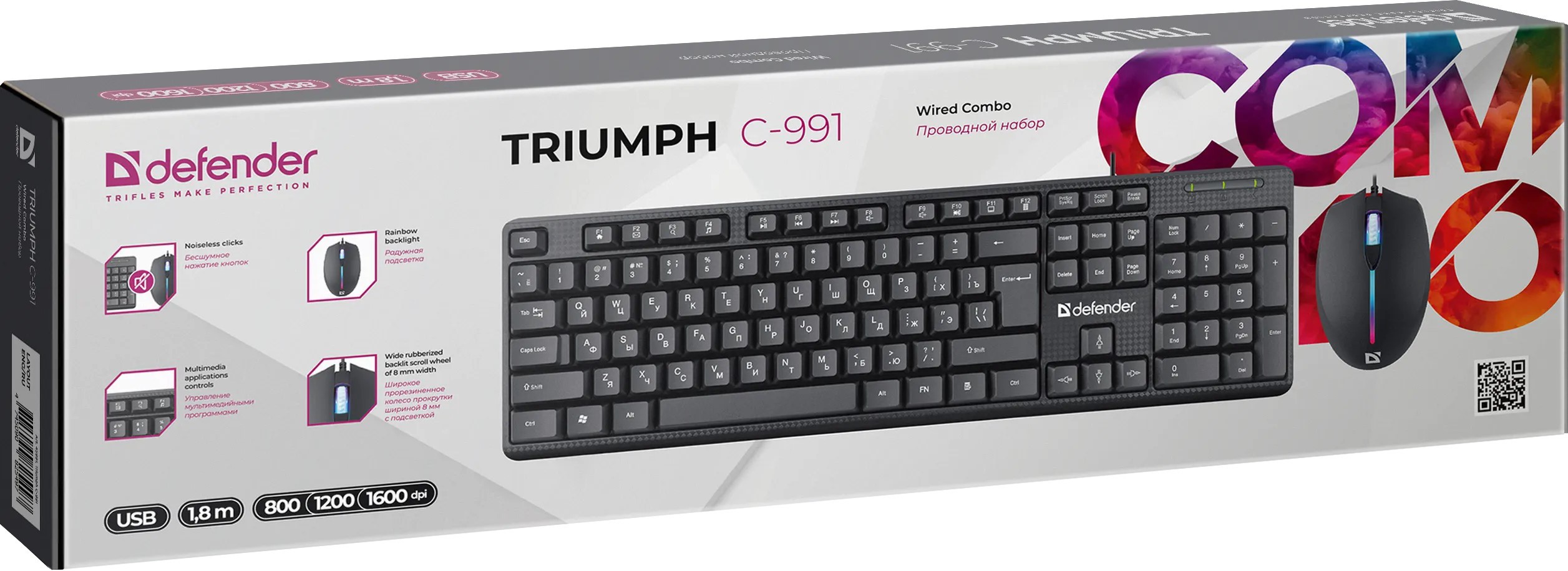 картинка Клавиатура + мышь Defender Triumph C-991, Black, (45991)<br> от магазина itmag.kz