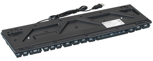 картинка Клавиатура + мышь Defender Sydney C-970, Black, (45970)<br> от магазина itmag.kz