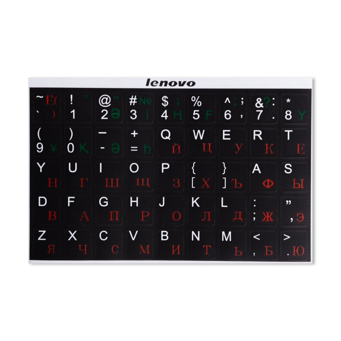 картинка Наклейки на клавиатуру Lenovo для любых клавиш от магазина itmag.kz