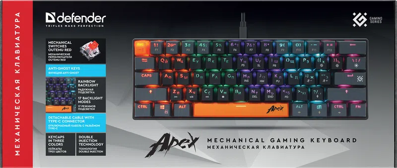 Клавиатура Defender Apex GK-002 (45003) фото