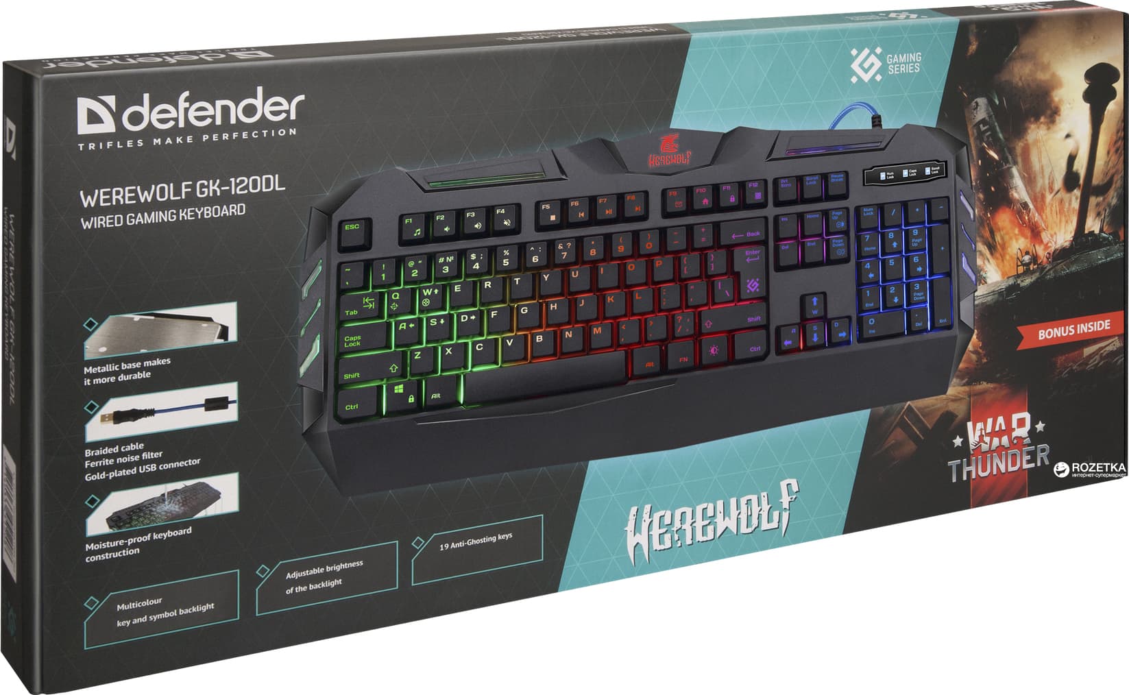 картинка Клавиатура проводная игровая Defender Werewolf GK-120DL, ENG/RUS, USB, RGB подсветка от магазина itmag.kz