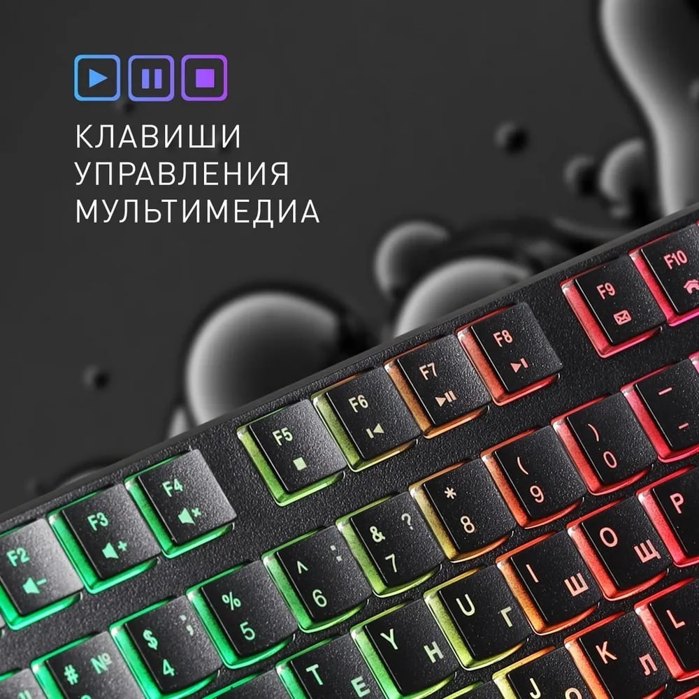 Клавиатура SmartBuy ONE 240, Черный (SBK-240U-K) фото