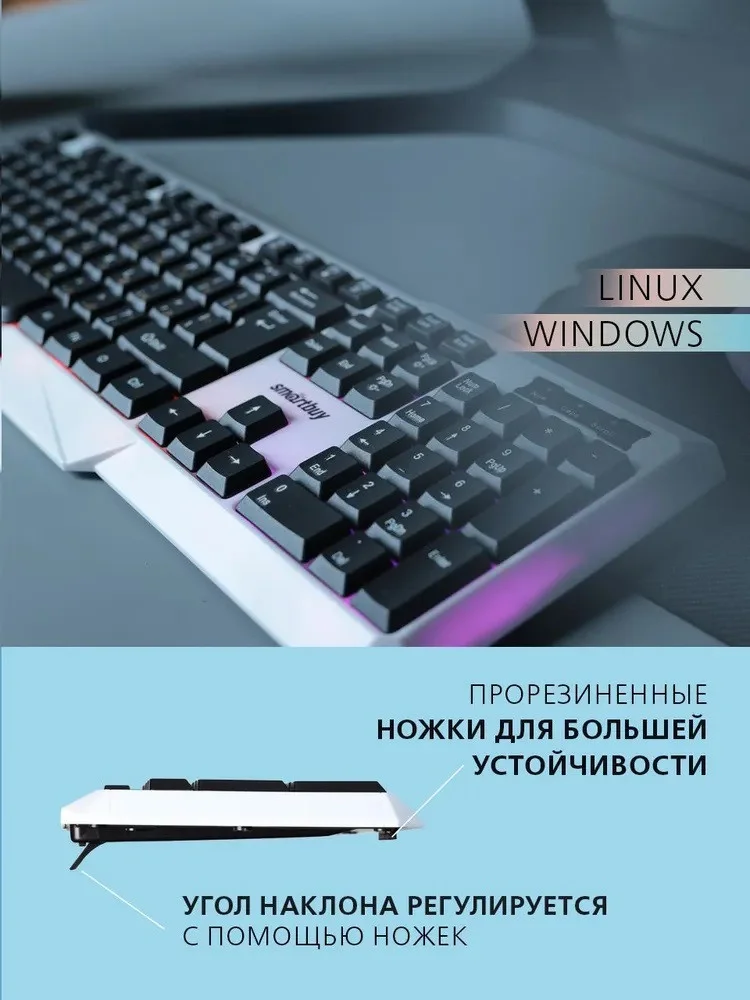 Клавиатура SmartBuy ONE 333, Черный (SBK-333U-WK) фото