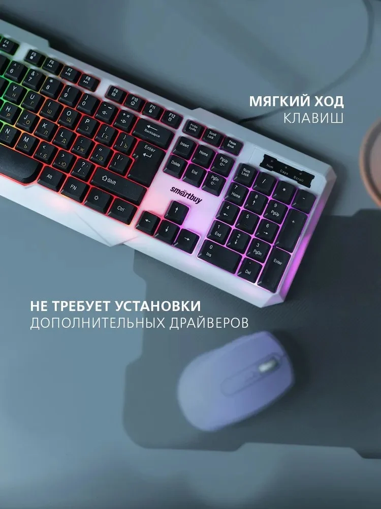 Клавиатура SmartBuy ONE 333, Черный (SBK-333U-WK) фото