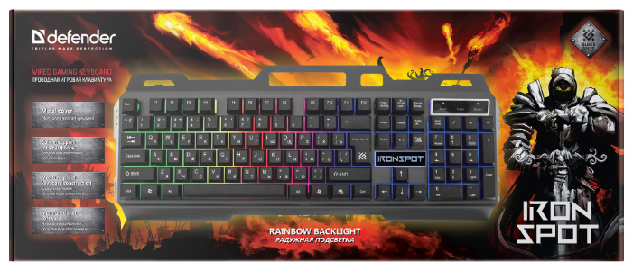 картинка Клавиатура игровая Defender IronSpot GK-320L черный от магазина itmag.kz