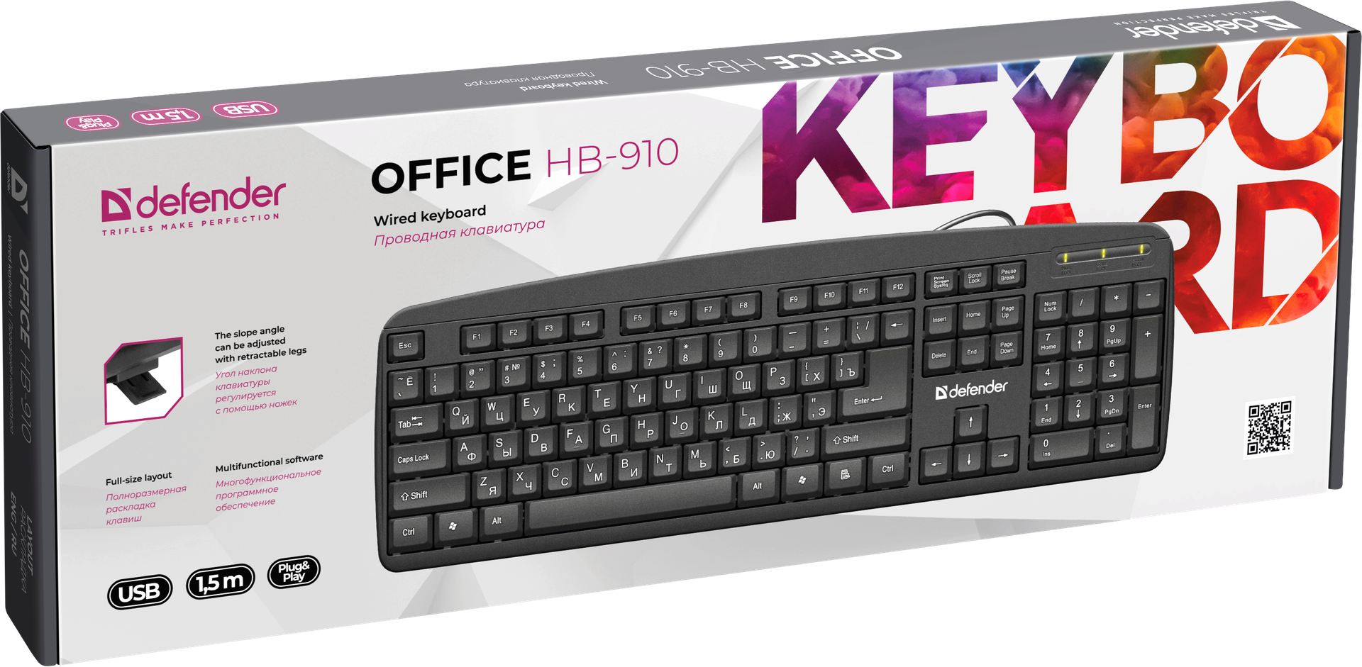 картинка Клавиатура проводная Defender Office HB-910, (Черный), USB,  ENG/RUS, полноразмерная от магазина itmag.kz