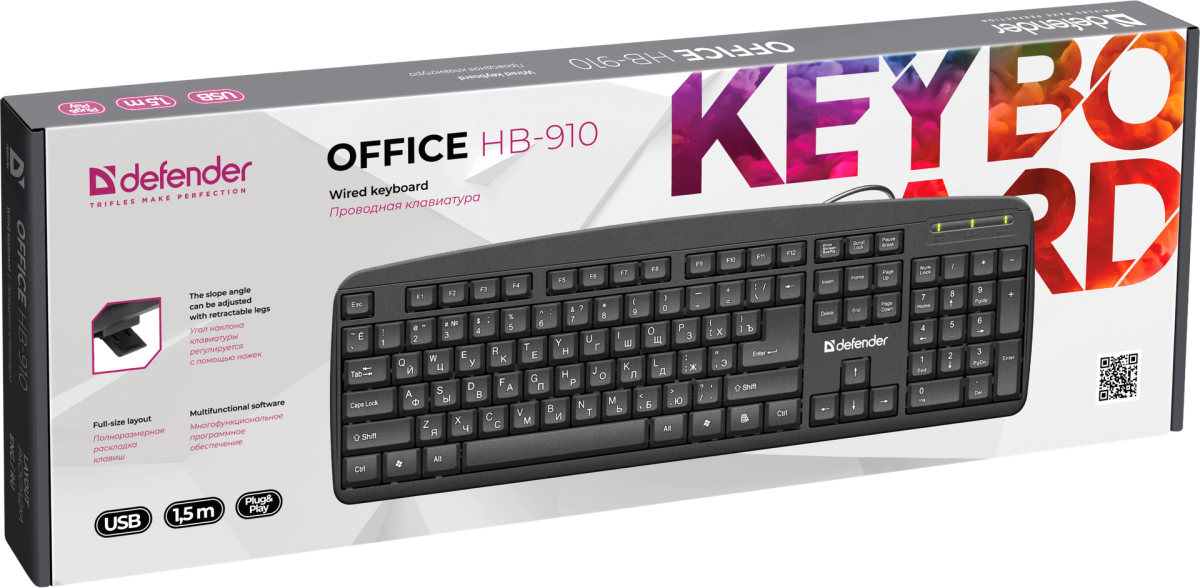 Клавиатура проводная Defender Office HB-910, (Черный), USB,  ENG/RUS, полноразмерная (45910) фото