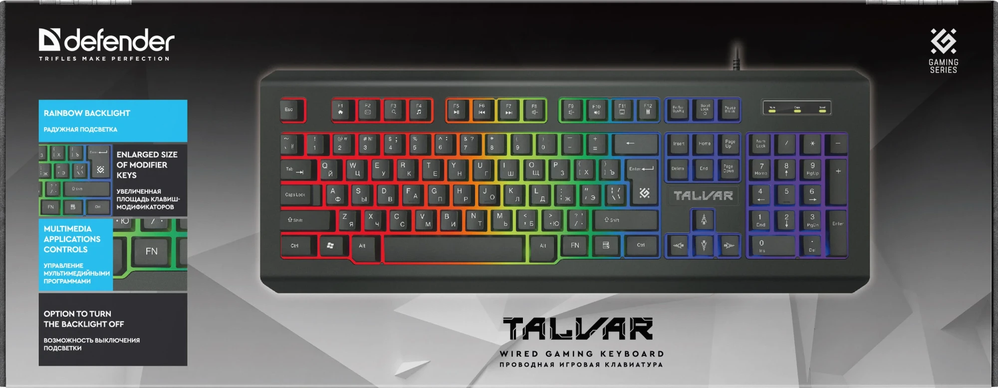 Клавиатура игровая Defender Talvar GK-558 - черный (45557) фото