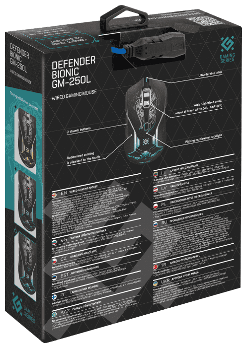 картинка Компьютерная мышь   проводная игровая оптическая Defender Bionic GM-250L черный от магазина itmag.kz